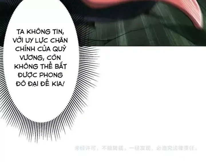 đọc truyện Bắt Đầu Với Trăm Vạn Minh Tệ Chương 284 ảnh 96 tại Thiên Thai Truyện