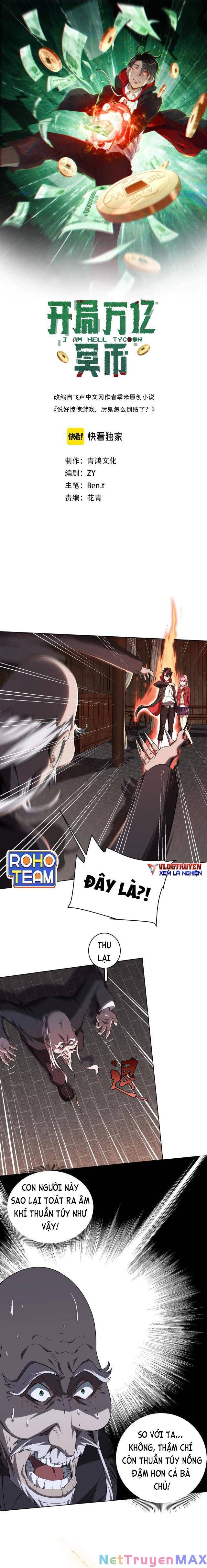 đọc truyện Bắt Đầu Với Trăm Vạn Minh Tệ Chương 3 ảnh 3 tại Thiên Thai Truyện