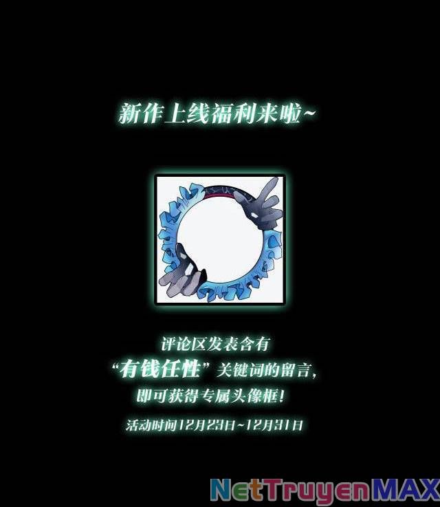 đọc truyện Bắt Đầu Với Trăm Vạn Minh Tệ Chương 3 ảnh 18 tại Thiên Thai Truyện