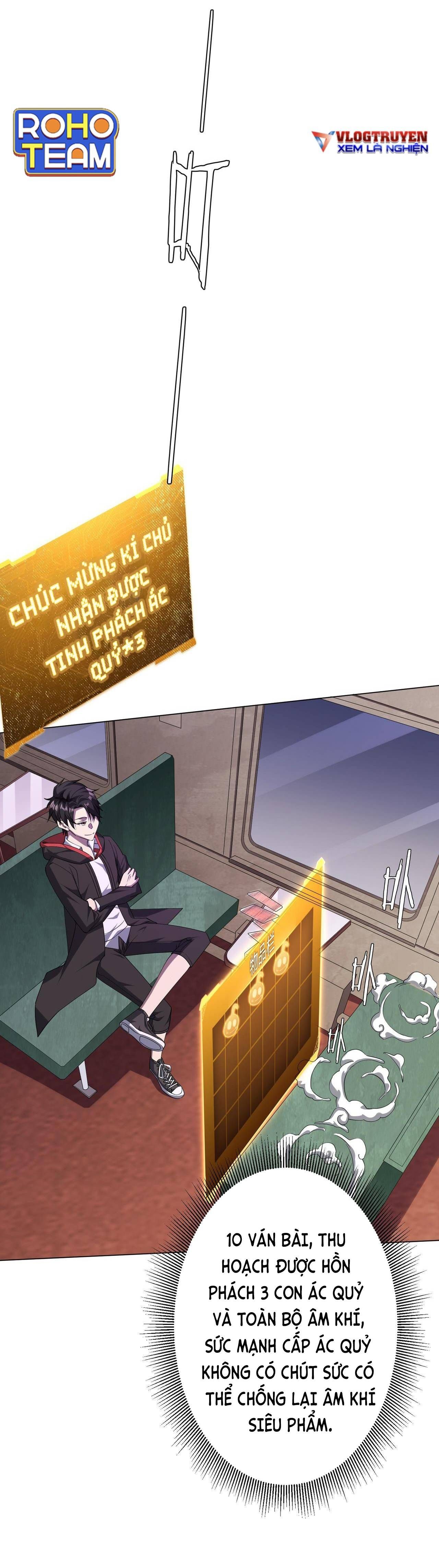 đọc truyện Bắt Đầu Với Trăm Vạn Minh Tệ Chương 31 ảnh 17 tại Thiên Thai Truyện