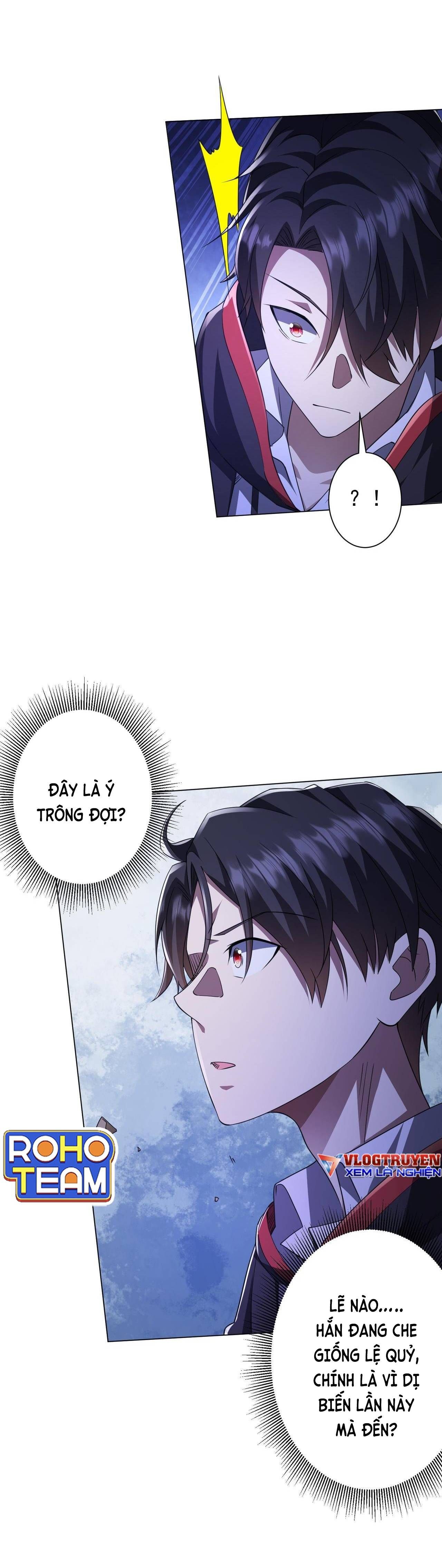 đọc truyện Bắt Đầu Với Trăm Vạn Minh Tệ Chương 32 ảnh 14 tại Thiên Thai Truyện