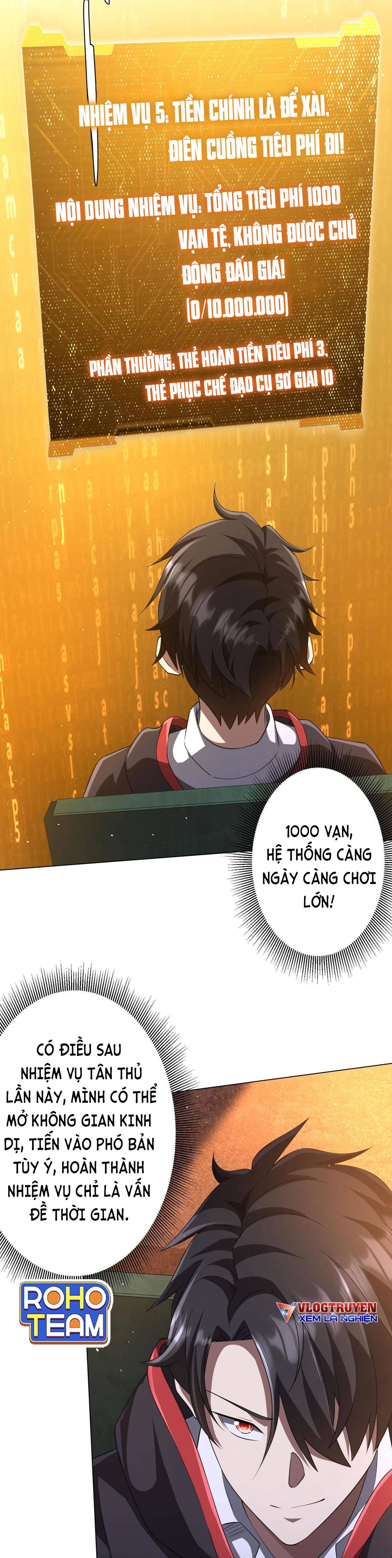 đọc truyện Bắt Đầu Với Trăm Vạn Minh Tệ Chương 34 ảnh 22 tại Thiên Thai Truyện