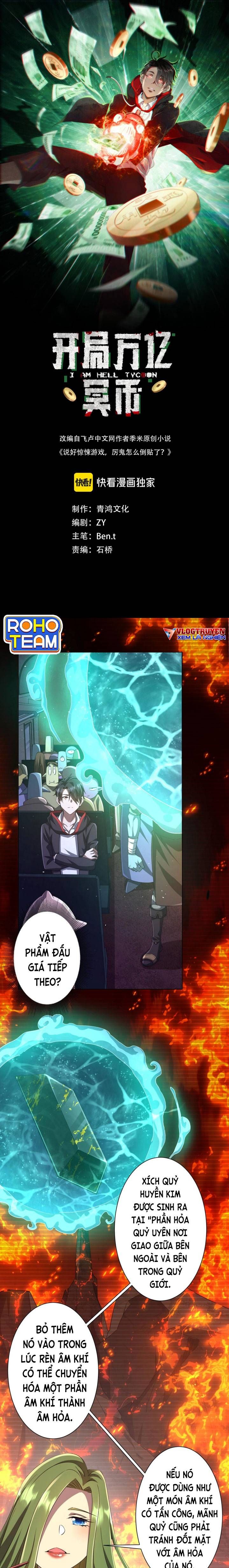 đọc truyện Bắt Đầu Với Trăm Vạn Minh Tệ Chương 36 ảnh 4 tại Thiên Thai Truyện