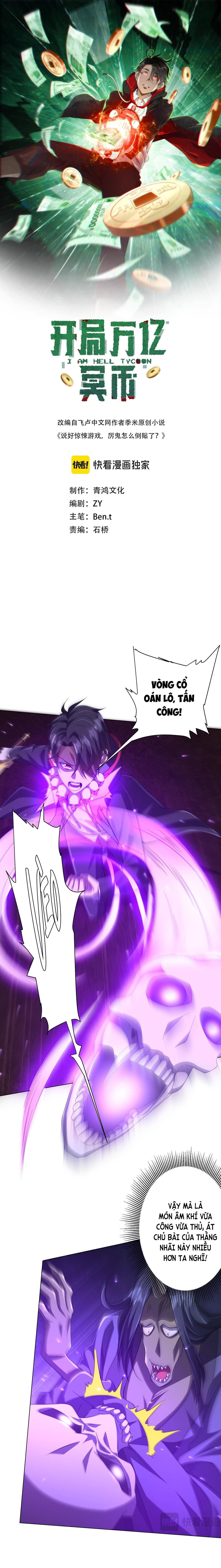 đọc truyện Bắt Đầu Với Trăm Vạn Minh Tệ Chương 39 ảnh 4 tại Thiên Thai Truyện