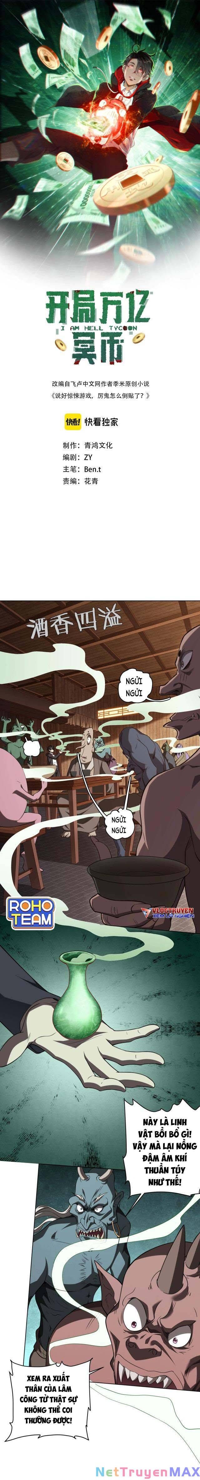 đọc truyện Bắt Đầu Với Trăm Vạn Minh Tệ Chương 4 ảnh 3 tại Thiên Thai Truyện