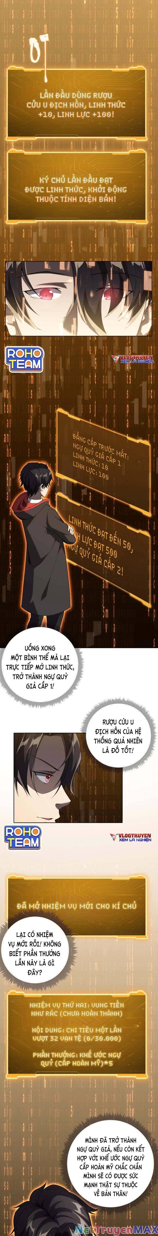 đọc truyện Bắt Đầu Với Trăm Vạn Minh Tệ Chương 4 ảnh 5 tại Thiên Thai Truyện