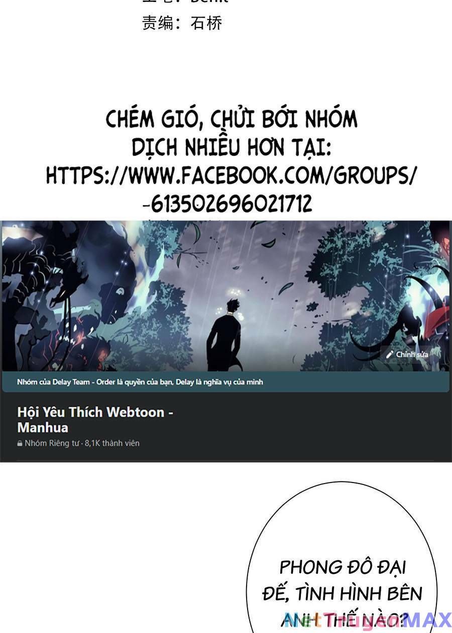 đọc truyện Bắt Đầu Với Trăm Vạn Minh Tệ Chương 41 ảnh 5 tại Thiên Thai Truyện