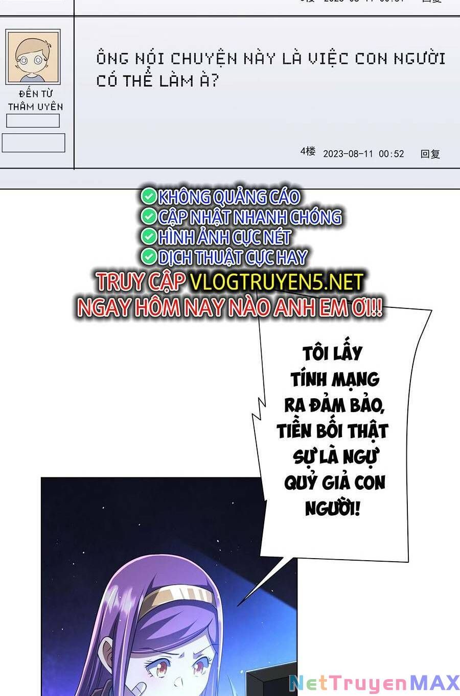 đọc truyện Bắt Đầu Với Trăm Vạn Minh Tệ Chương 44 ảnh 54 tại Thiên Thai Truyện