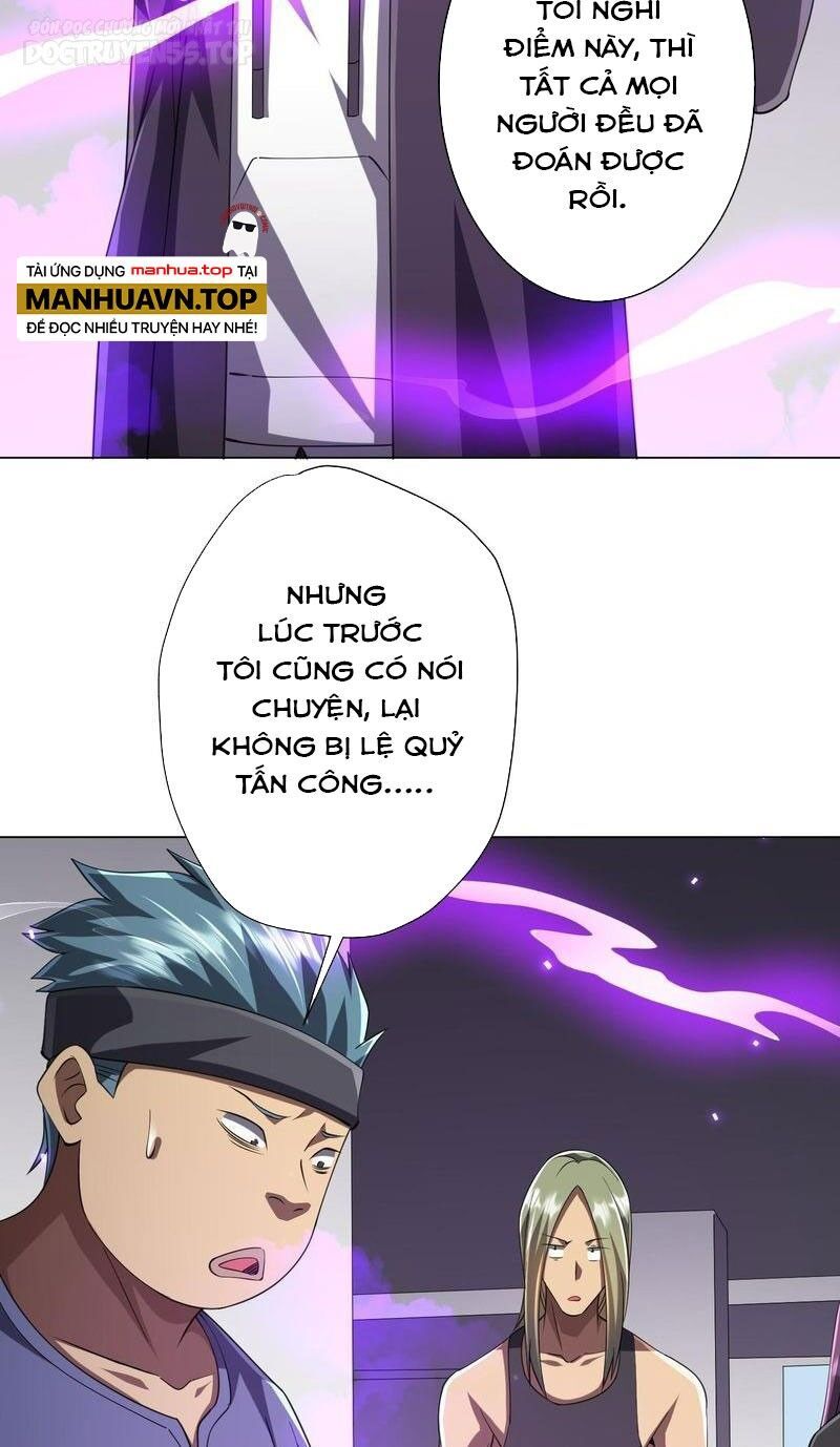 đọc truyện Bắt Đầu Với Trăm Vạn Minh Tệ Chương 49 ảnh 16 tại Thiên Thai Truyện