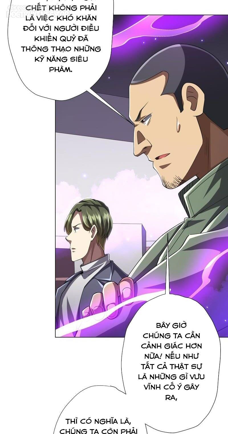 đọc truyện Bắt Đầu Với Trăm Vạn Minh Tệ Chương 49 ảnh 44 tại Thiên Thai Truyện