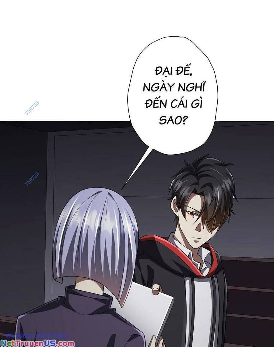 đọc truyện Bắt Đầu Với Trăm Vạn Minh Tệ Chương 51 ảnh 32 tại Thiên Thai Truyện