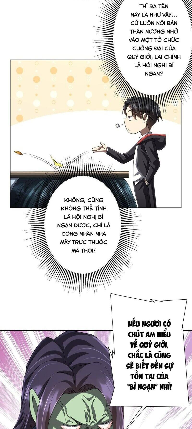 đọc truyện Bắt Đầu Với Trăm Vạn Minh Tệ Chương 53 ảnh 37 tại Thiên Thai Truyện