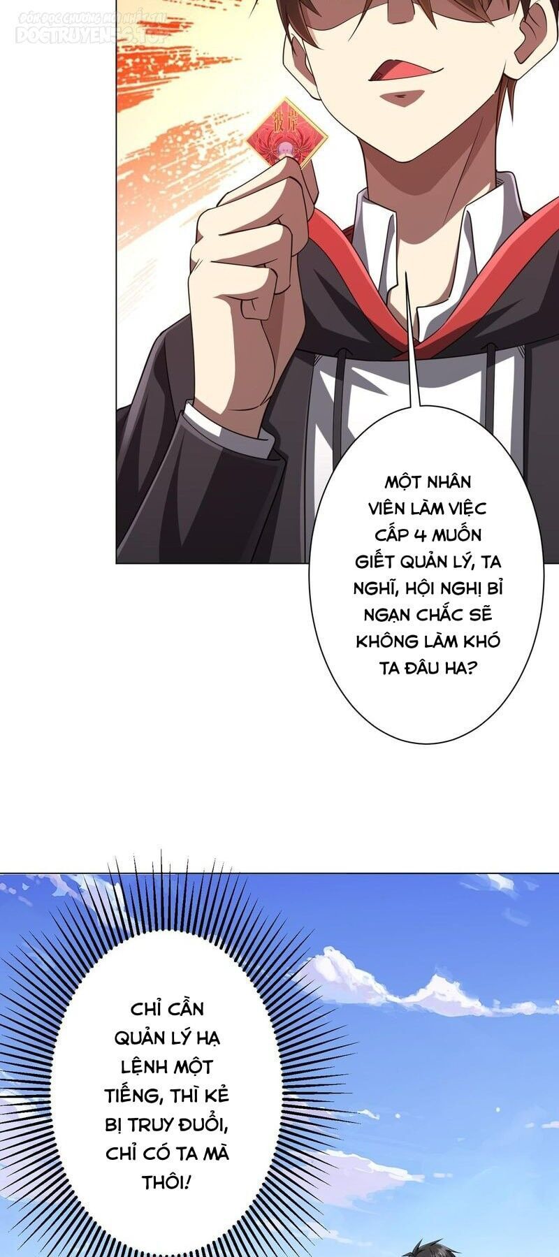 đọc truyện Bắt Đầu Với Trăm Vạn Minh Tệ Chương 53 ảnh 42 tại Thiên Thai Truyện