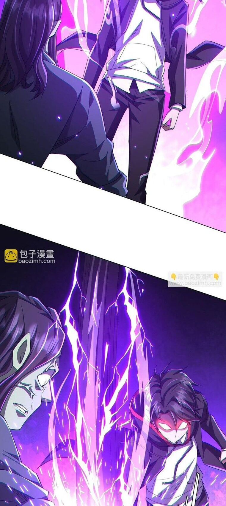 đọc truyện Bắt Đầu Với Trăm Vạn Minh Tệ Chương 54 ảnh 21 tại Thiên Thai Truyện