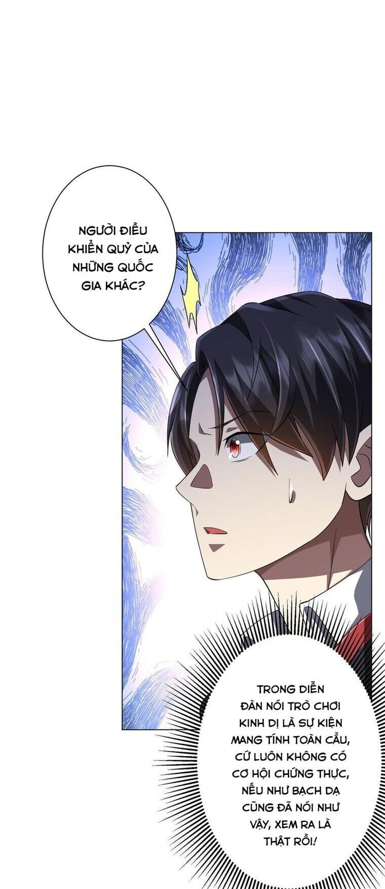 đọc truyện Bắt Đầu Với Trăm Vạn Minh Tệ Chương 55 ảnh 39 tại Thiên Thai Truyện