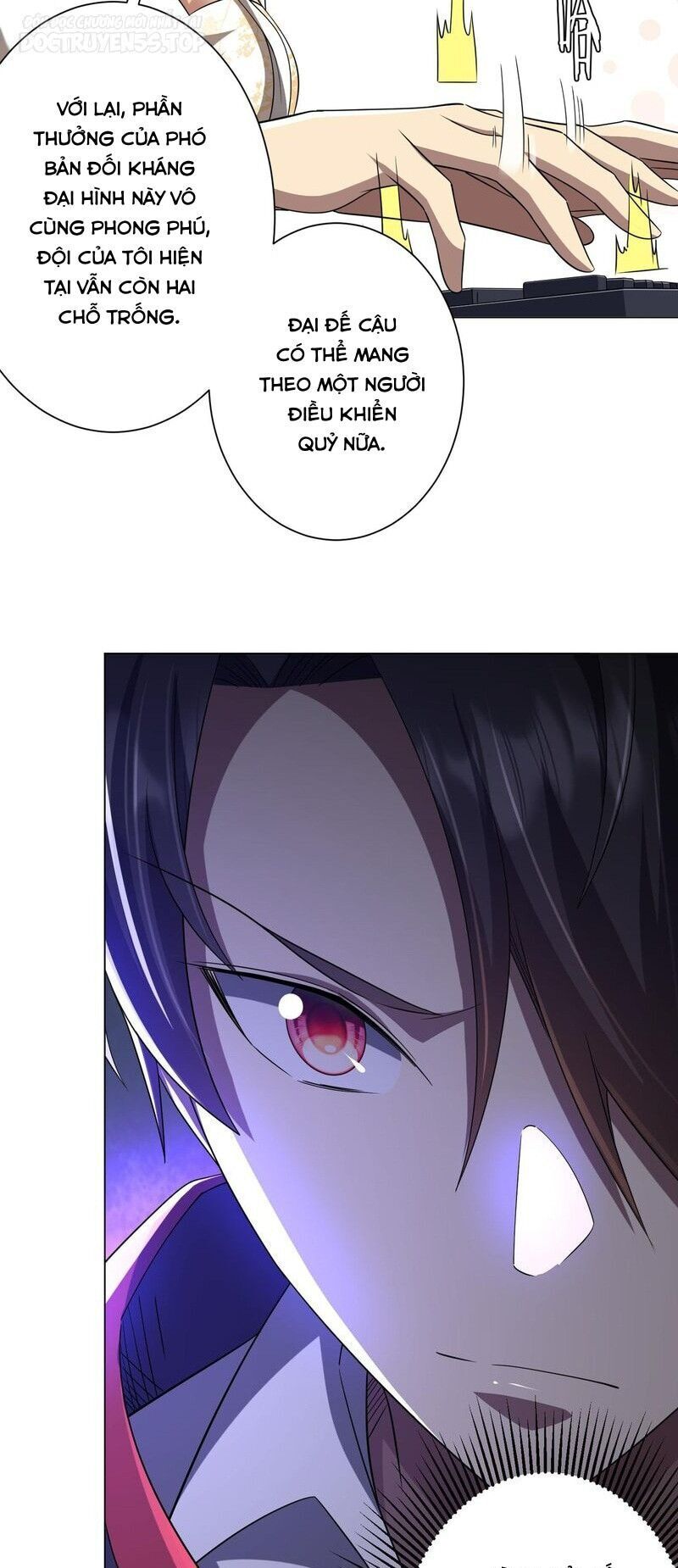 đọc truyện Bắt Đầu Với Trăm Vạn Minh Tệ Chương 55 ảnh 46 tại Thiên Thai Truyện