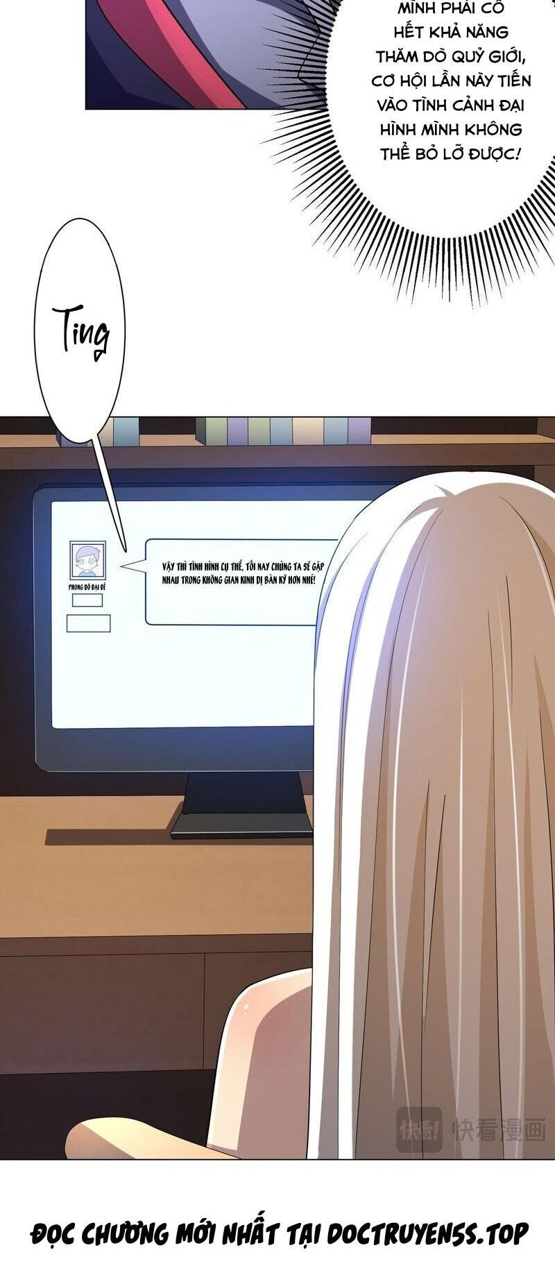 đọc truyện Bắt Đầu Với Trăm Vạn Minh Tệ Chương 55 ảnh 47 tại Thiên Thai Truyện