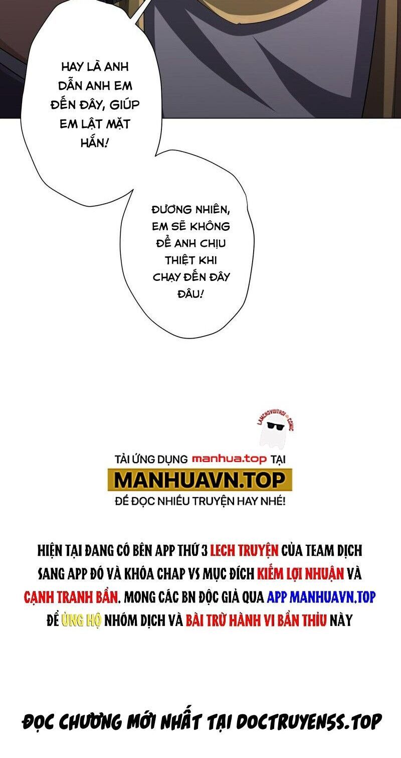 đọc truyện Bắt Đầu Với Trăm Vạn Minh Tệ Chương 56 ảnh 52 tại Thiên Thai Truyện