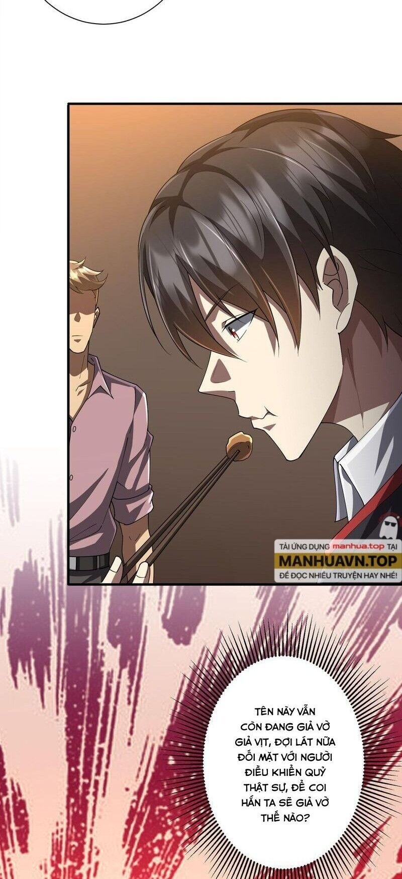 đọc truyện Bắt Đầu Với Trăm Vạn Minh Tệ Chương 57 ảnh 15 tại Thiên Thai Truyện