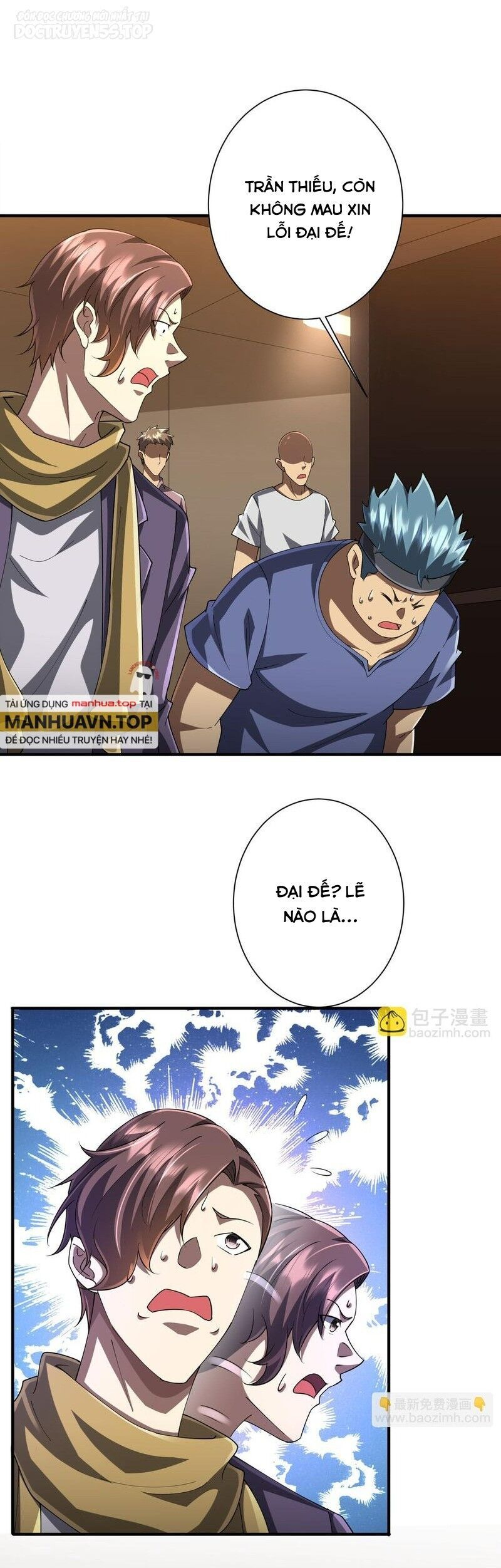 đọc truyện Bắt Đầu Với Trăm Vạn Minh Tệ Chương 57 ảnh 25 tại Thiên Thai Truyện