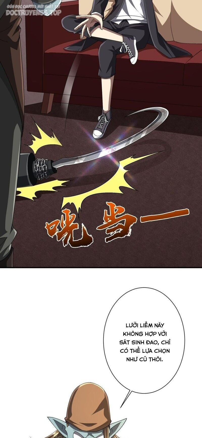 đọc truyện Bắt Đầu Với Trăm Vạn Minh Tệ Chương 59 ảnh 23 tại Thiên Thai Truyện