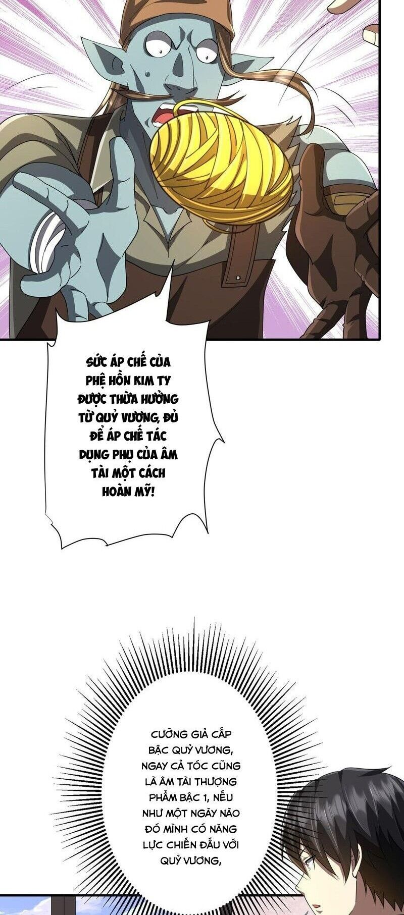 đọc truyện Bắt Đầu Với Trăm Vạn Minh Tệ Chương 59 ảnh 50 tại Thiên Thai Truyện