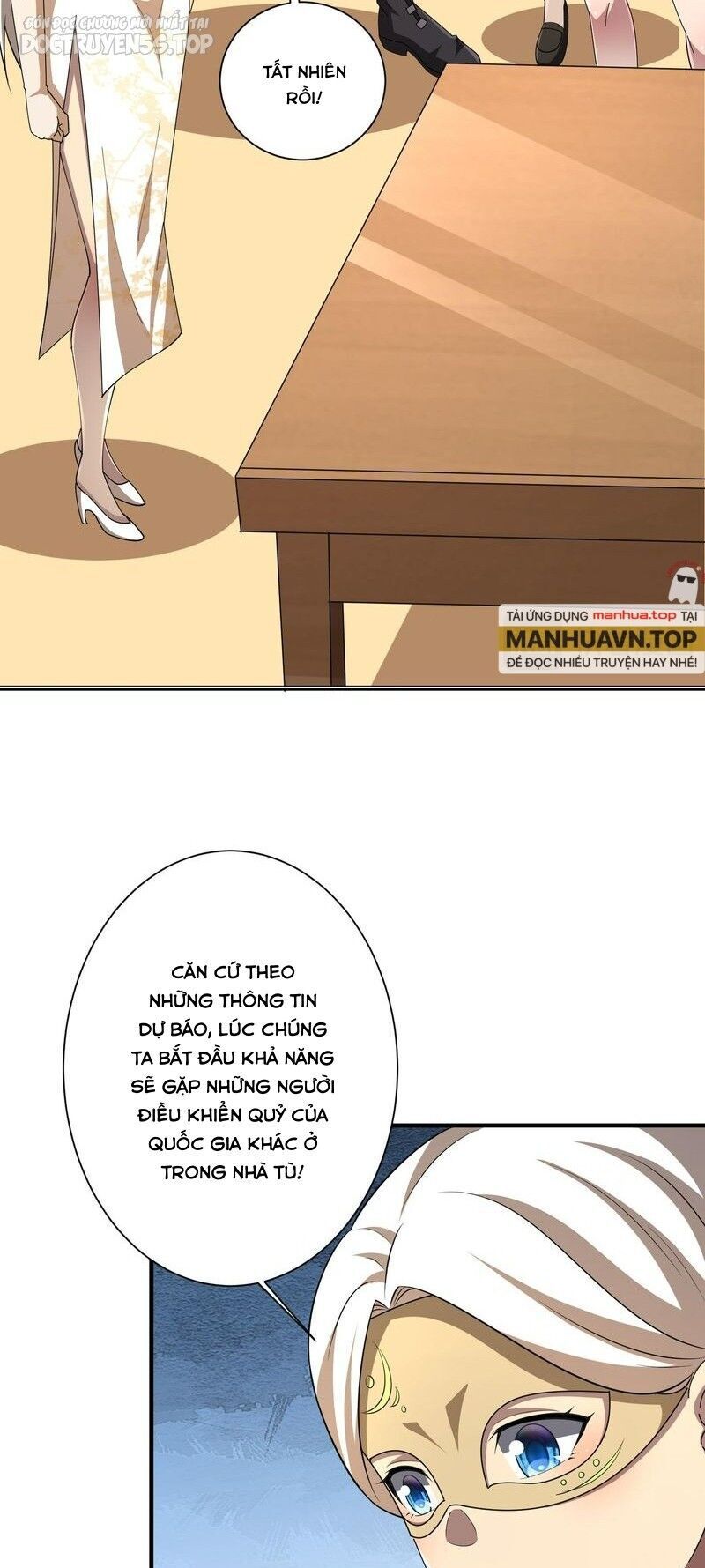 đọc truyện Bắt Đầu Với Trăm Vạn Minh Tệ Chương 59 ảnh 7 tại Thiên Thai Truyện