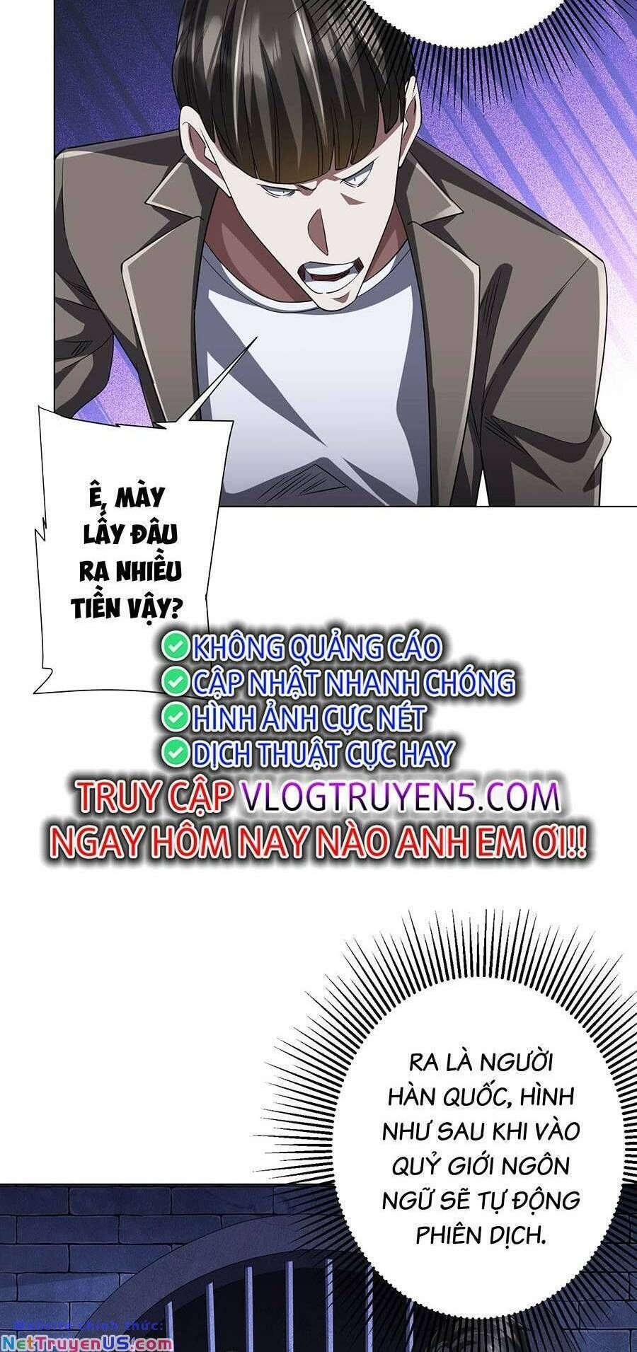 đọc truyện Bắt Đầu Với Trăm Vạn Minh Tệ Chương 61 ảnh 22 tại Thiên Thai Truyện