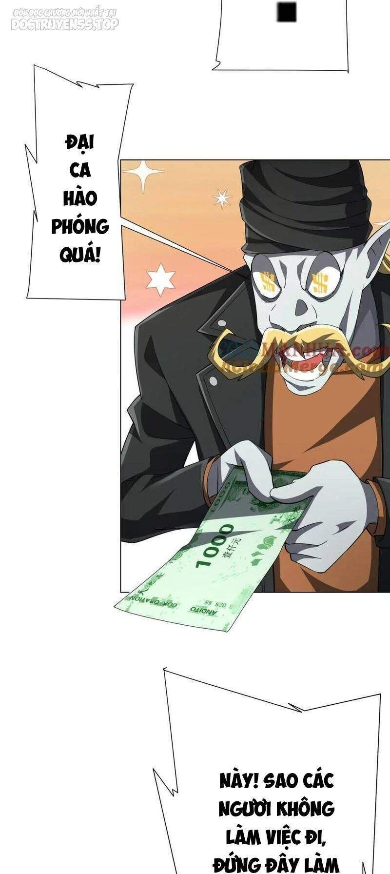 đọc truyện Bắt Đầu Với Trăm Vạn Minh Tệ Chương 63 ảnh 17 tại Thiên Thai Truyện