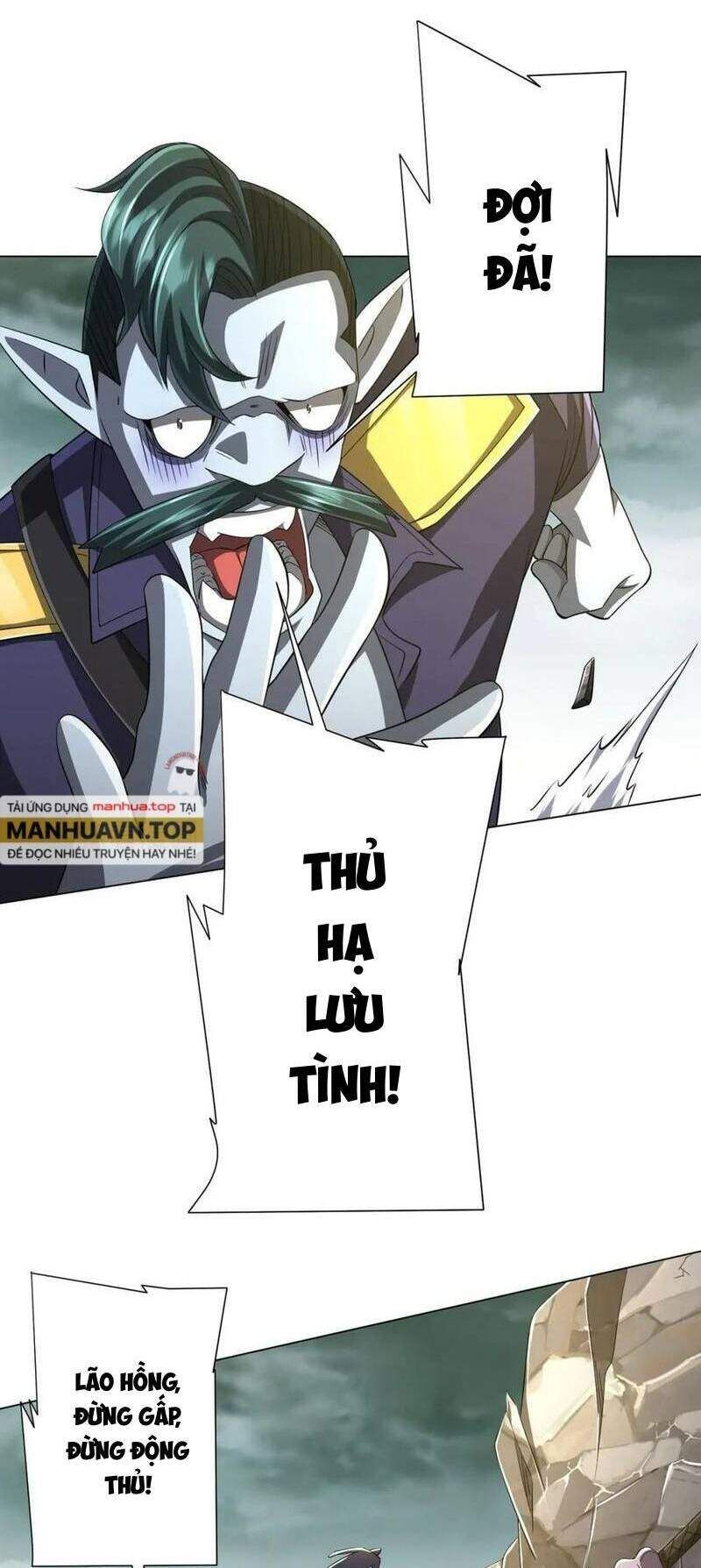 đọc truyện Bắt Đầu Với Trăm Vạn Minh Tệ Chương 63 ảnh 26 tại Thiên Thai Truyện