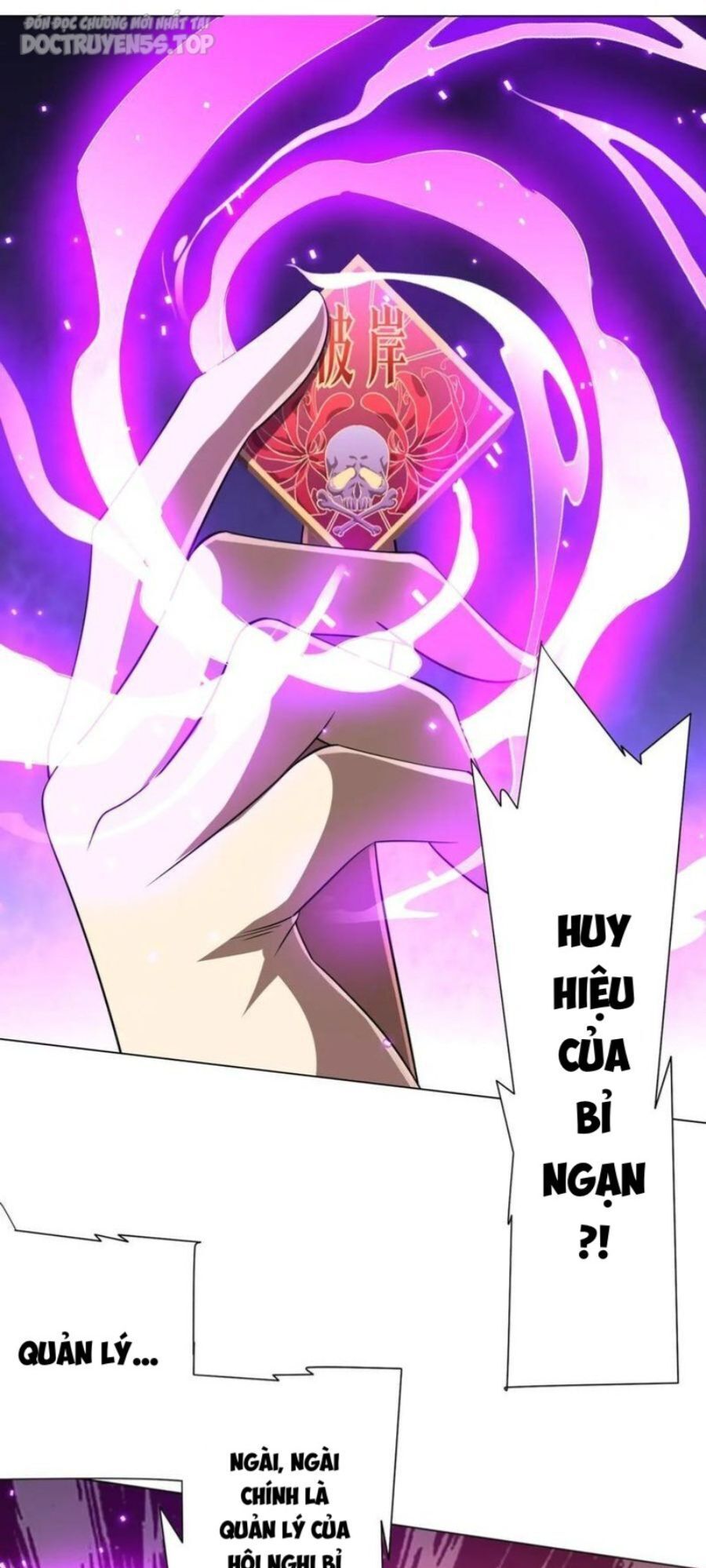 đọc truyện Bắt Đầu Với Trăm Vạn Minh Tệ Chương 64 ảnh 19 tại Thiên Thai Truyện