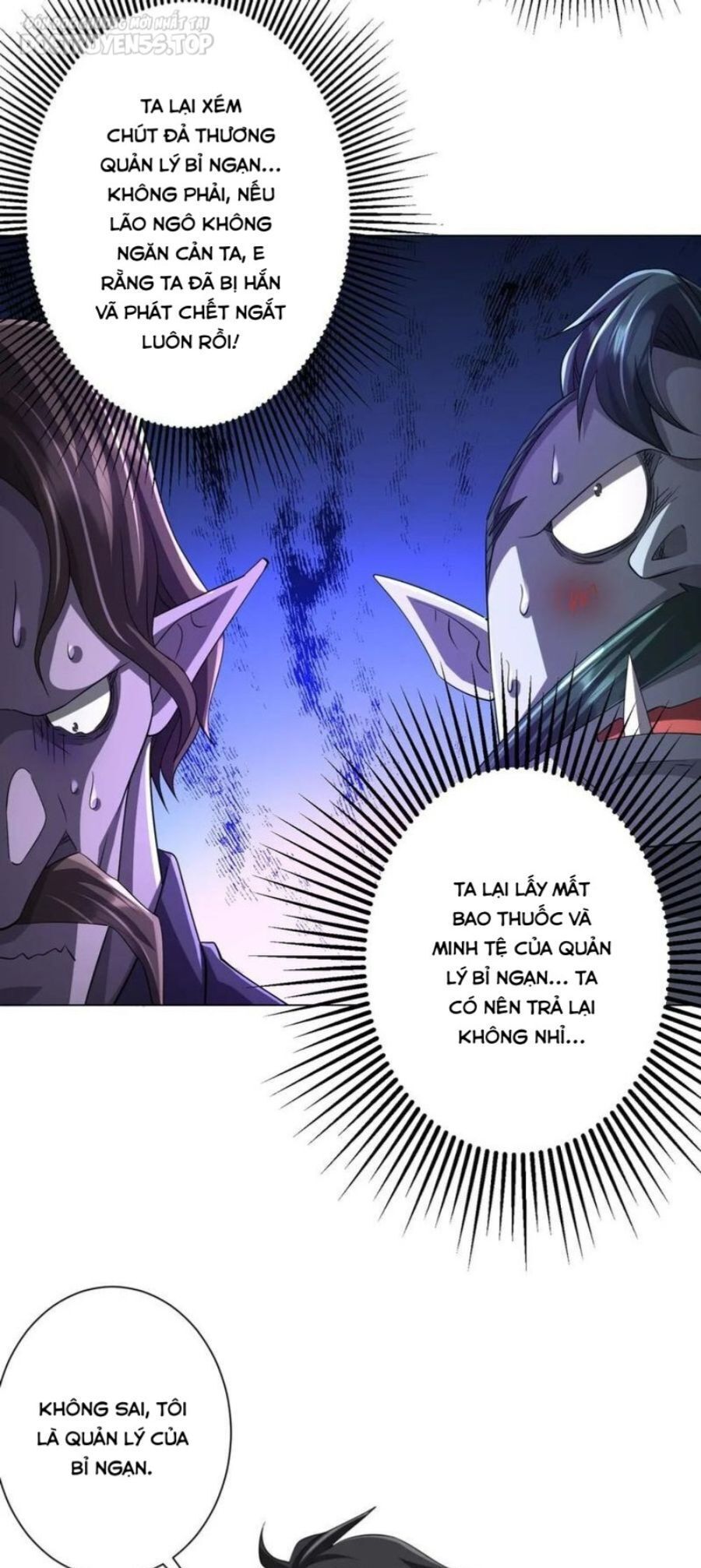 đọc truyện Bắt Đầu Với Trăm Vạn Minh Tệ Chương 64 ảnh 23 tại Thiên Thai Truyện