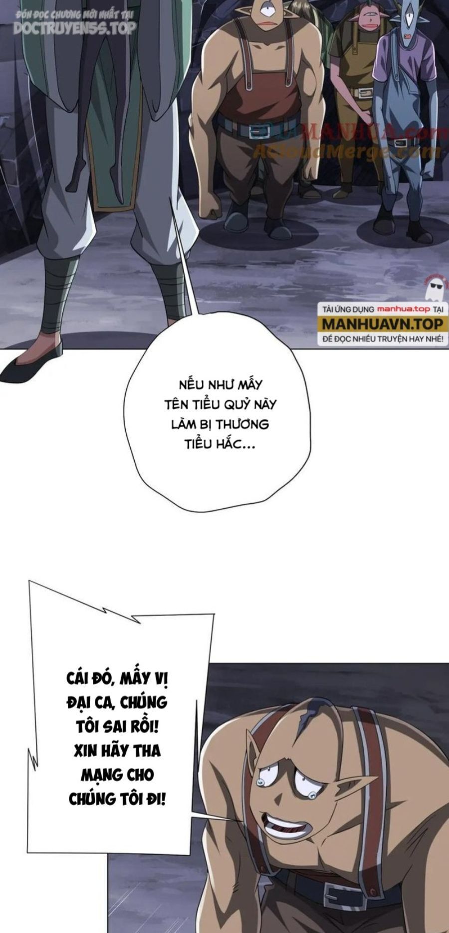 đọc truyện Bắt Đầu Với Trăm Vạn Minh Tệ Chương 66 ảnh 17 tại Thiên Thai Truyện