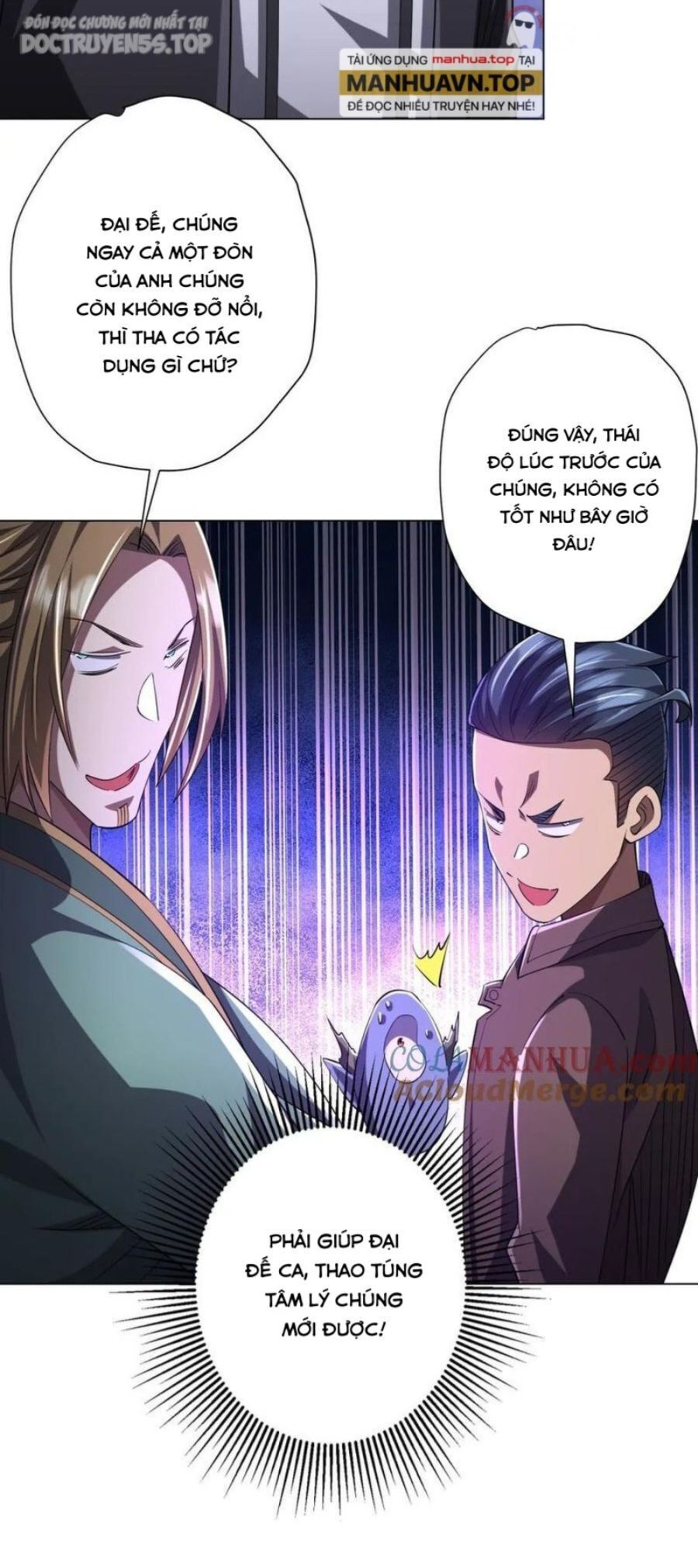 đọc truyện Bắt Đầu Với Trăm Vạn Minh Tệ Chương 66 ảnh 21 tại Thiên Thai Truyện