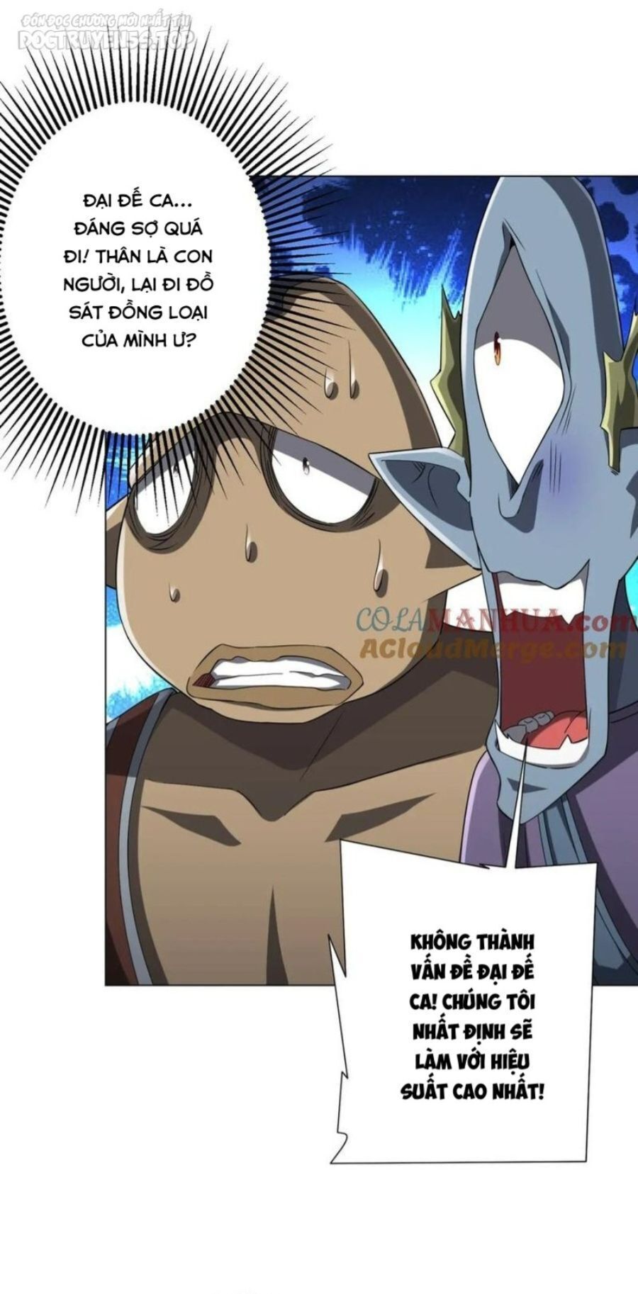 đọc truyện Bắt Đầu Với Trăm Vạn Minh Tệ Chương 66 ảnh 31 tại Thiên Thai Truyện