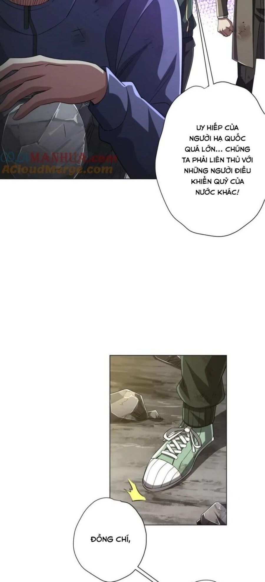 đọc truyện Bắt Đầu Với Trăm Vạn Minh Tệ Chương 66 ảnh 42 tại Thiên Thai Truyện