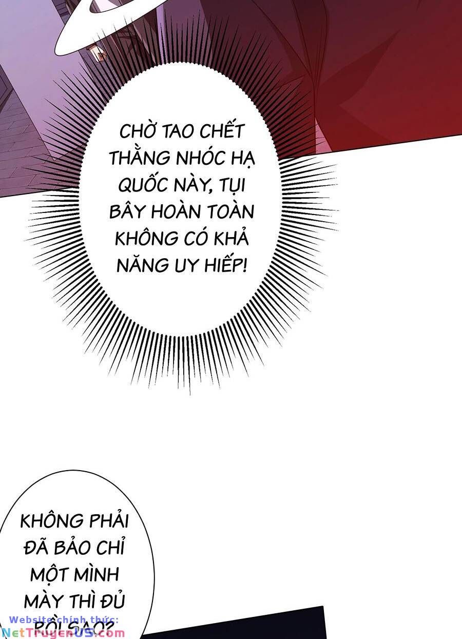 đọc truyện Bắt Đầu Với Trăm Vạn Minh Tệ Chương 69 ảnh 73 tại Thiên Thai Truyện