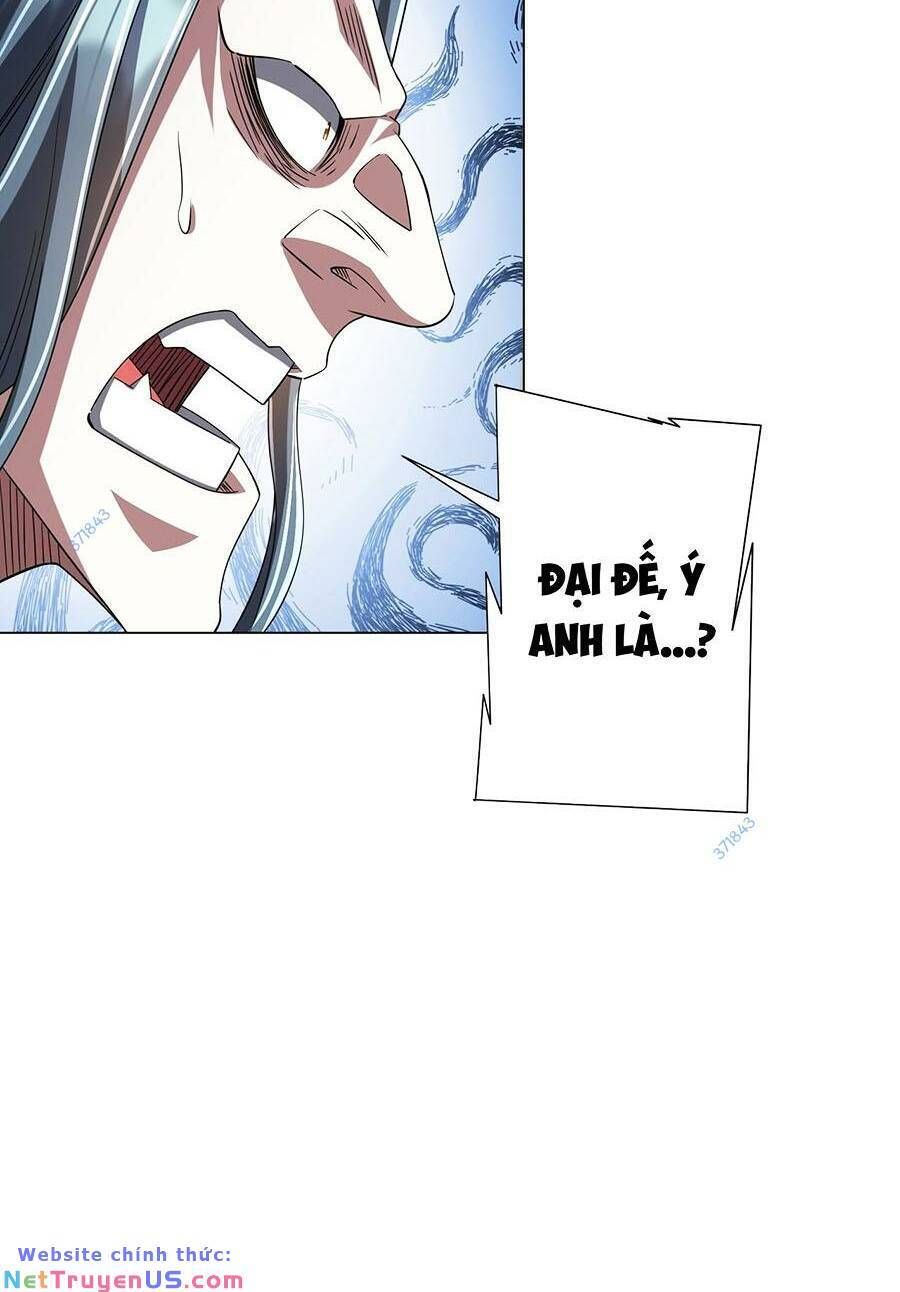 đọc truyện Bắt Đầu Với Trăm Vạn Minh Tệ Chương 73 ảnh 16 tại Thiên Thai Truyện