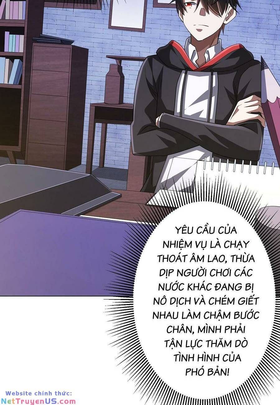 đọc truyện Bắt Đầu Với Trăm Vạn Minh Tệ Chương 73 ảnh 56 tại Thiên Thai Truyện