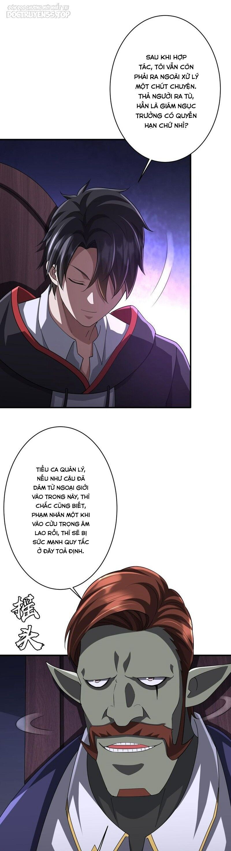 đọc truyện Bắt Đầu Với Trăm Vạn Minh Tệ Chương 74 ảnh 18 tại Thiên Thai Truyện