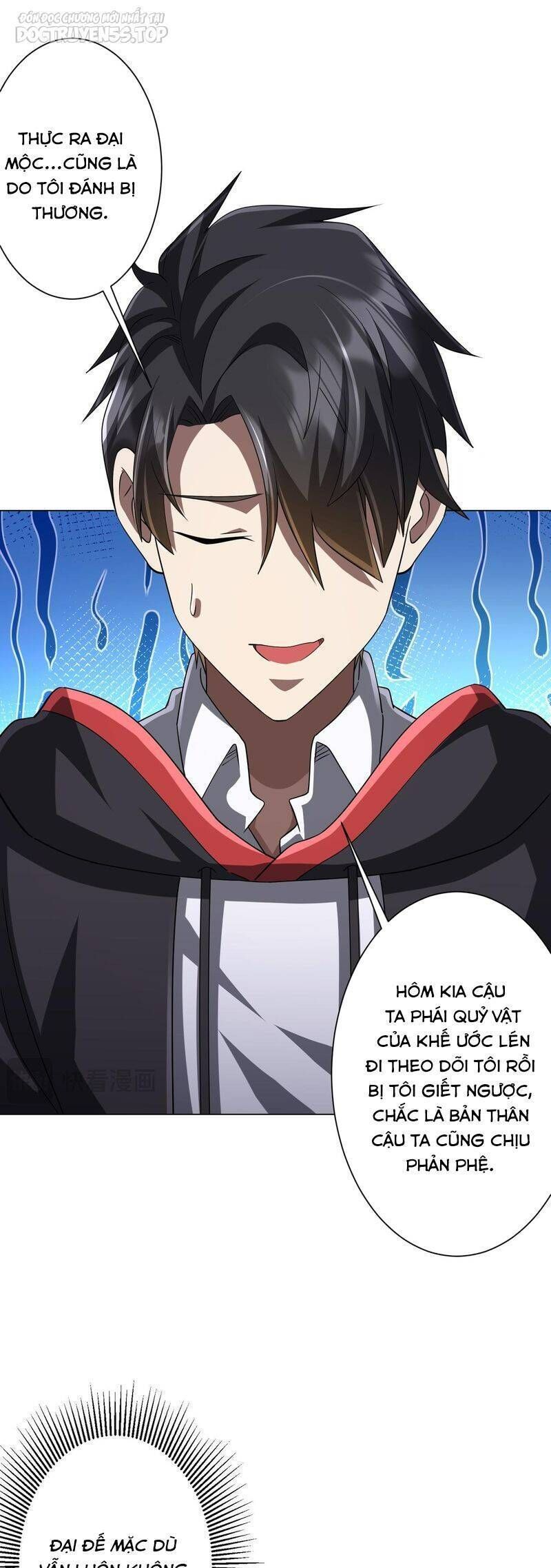 đọc truyện Bắt Đầu Với Trăm Vạn Minh Tệ Chương 75 ảnh 6 tại Thiên Thai Truyện