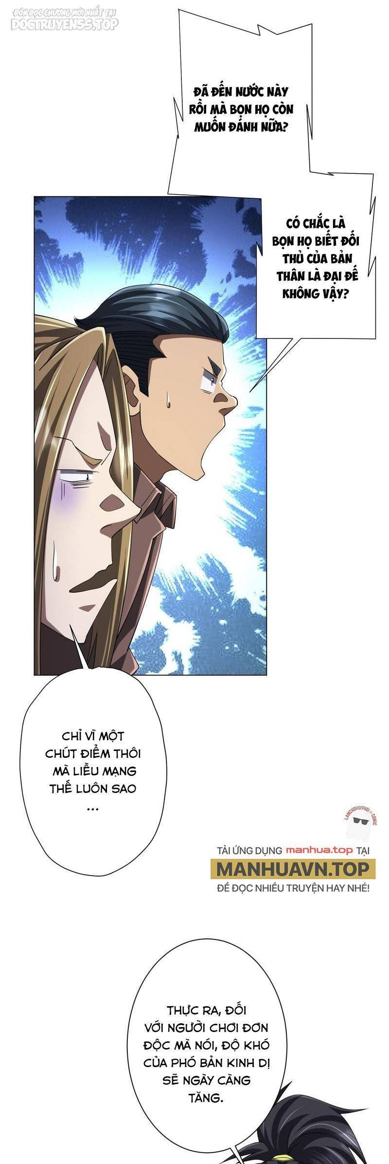 đọc truyện Bắt Đầu Với Trăm Vạn Minh Tệ Chương 76 ảnh 7 tại Thiên Thai Truyện