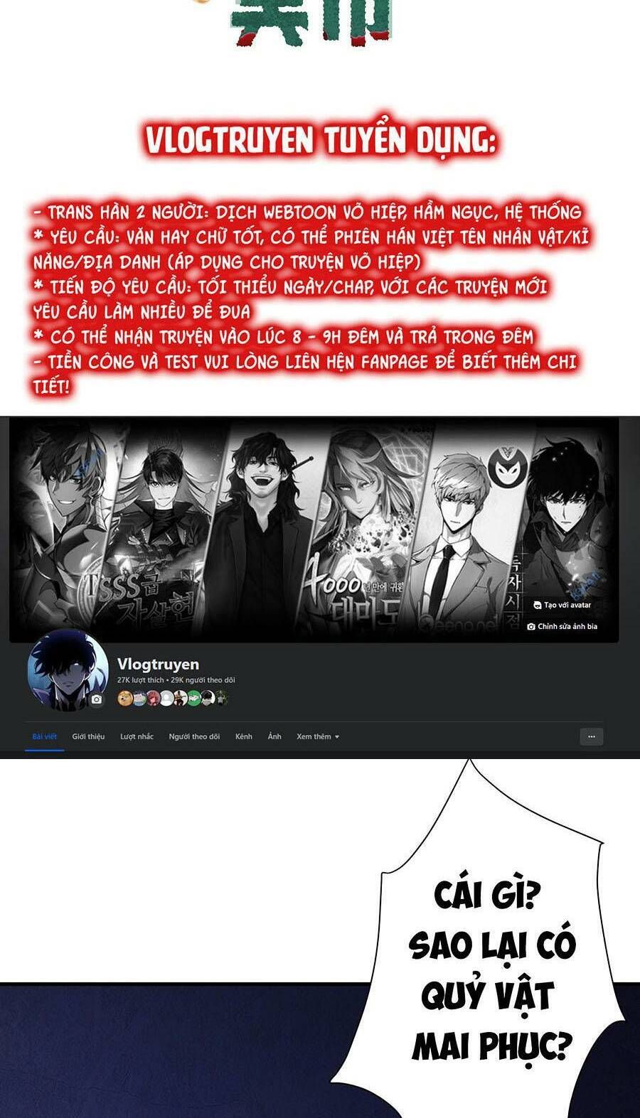 đọc truyện Bắt Đầu Với Trăm Vạn Minh Tệ Chương 77 ảnh 4 tại Thiên Thai Truyện