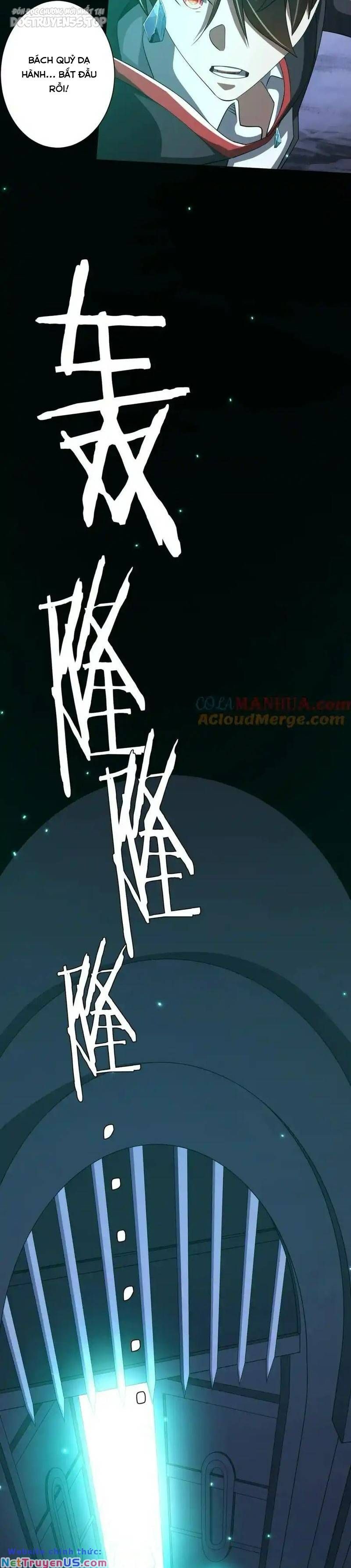 đọc truyện Bắt Đầu Với Trăm Vạn Minh Tệ Chương 78 ảnh 15 tại Thiên Thai Truyện