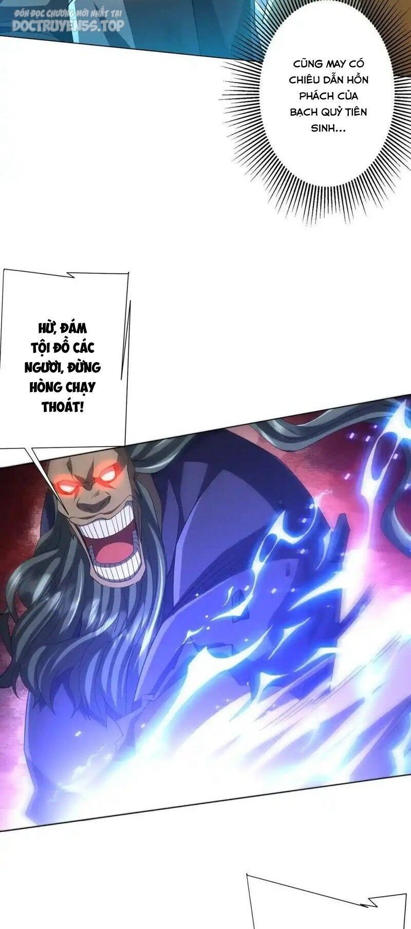 đọc truyện Bắt Đầu Với Trăm Vạn Minh Tệ Chương 79 ảnh 54 tại Thiên Thai Truyện