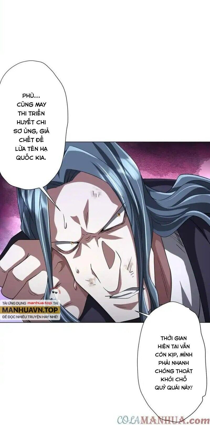 đọc truyện Bắt Đầu Với Trăm Vạn Minh Tệ Chương 79 ảnh 9 tại Thiên Thai Truyện