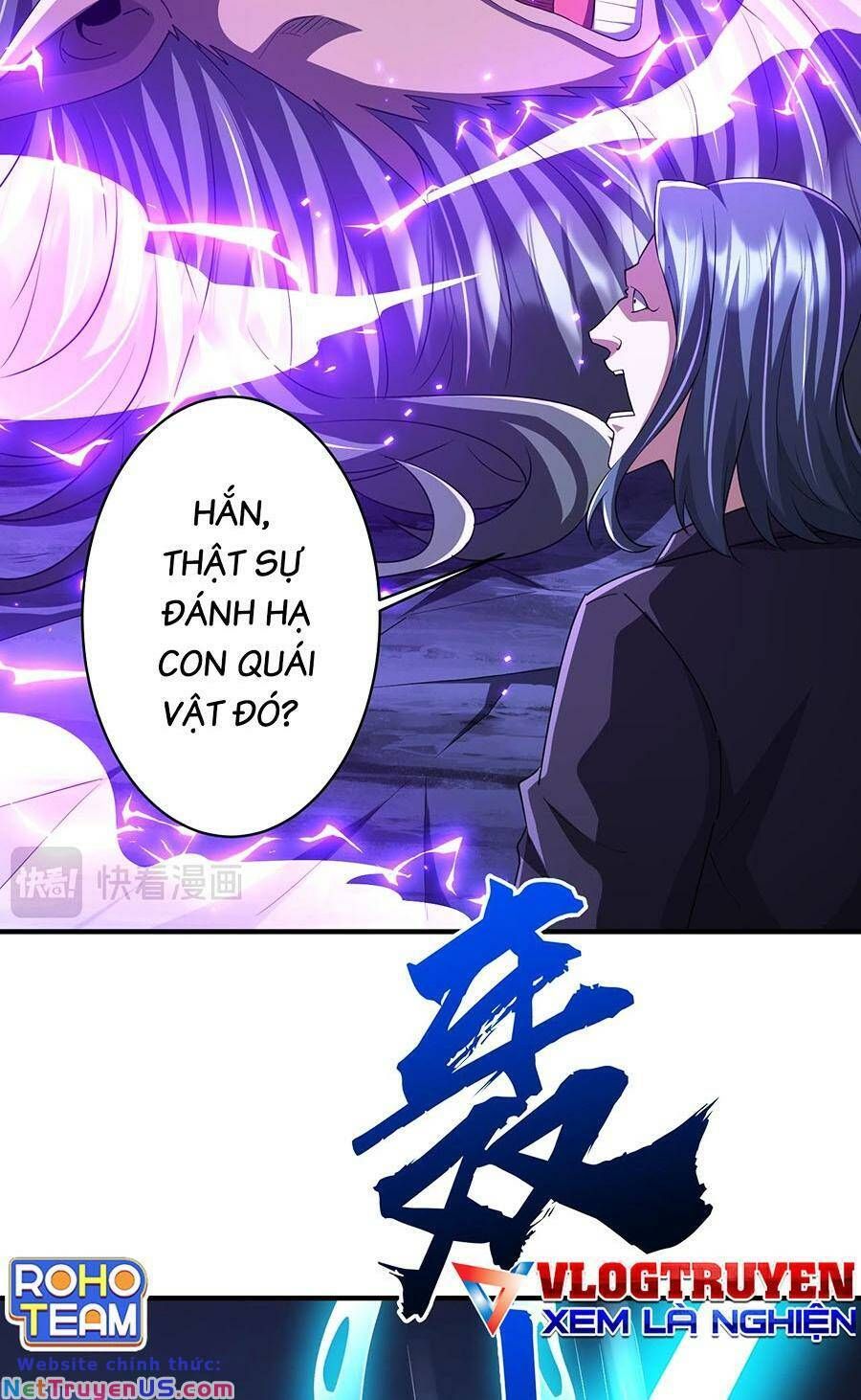 đọc truyện Bắt Đầu Với Trăm Vạn Minh Tệ Chương 80 ảnh 27 tại Thiên Thai Truyện