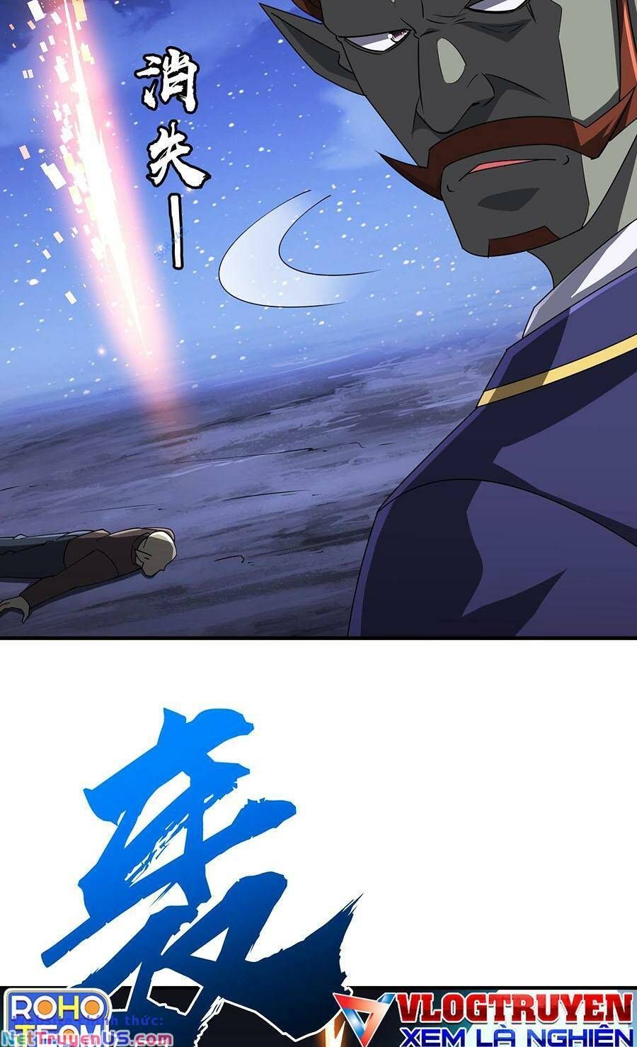 đọc truyện Bắt Đầu Với Trăm Vạn Minh Tệ Chương 80 ảnh 43 tại Thiên Thai Truyện