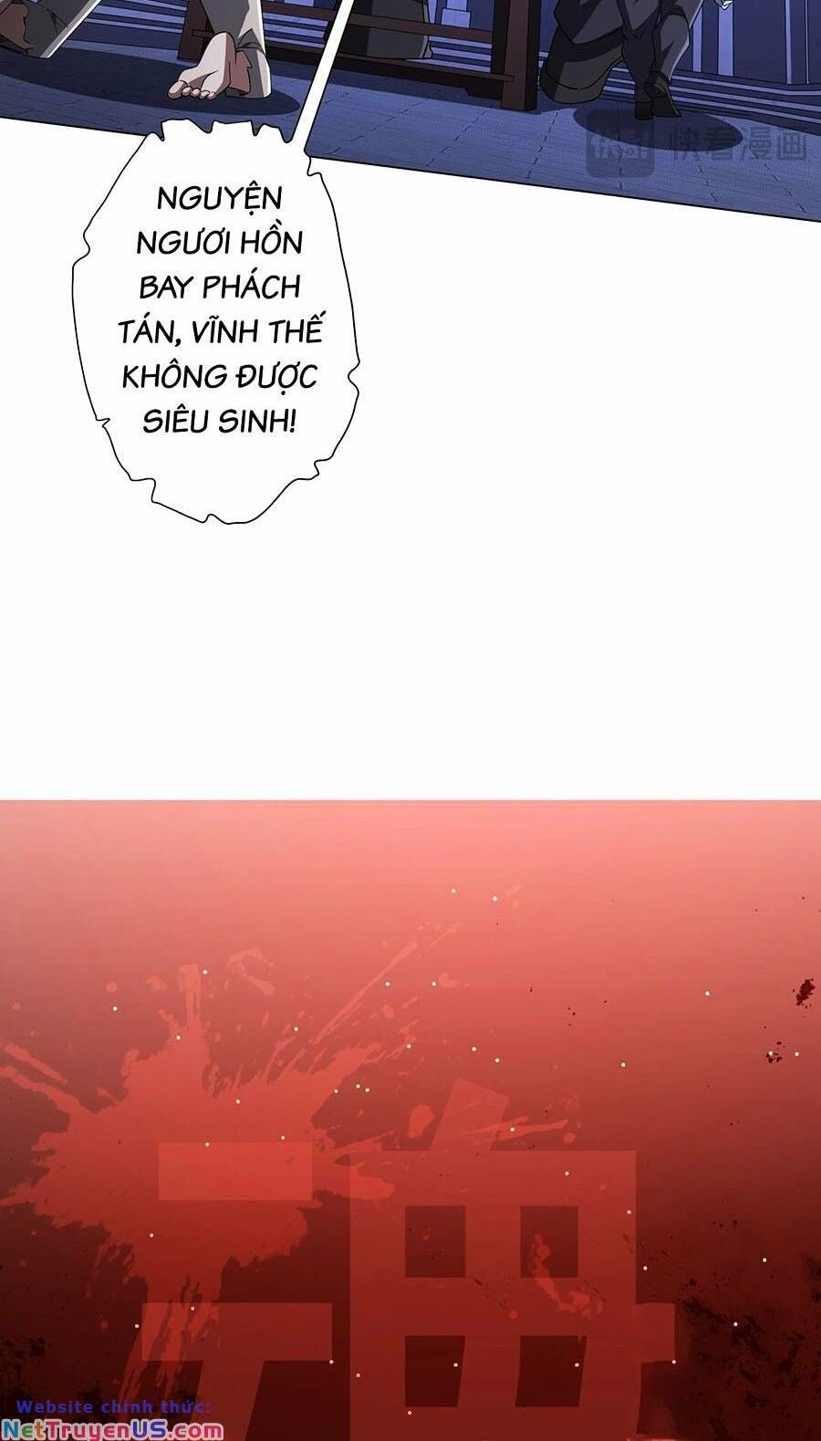 đọc truyện Bắt Đầu Với Trăm Vạn Minh Tệ Chương 81 ảnh 22 tại Thiên Thai Truyện