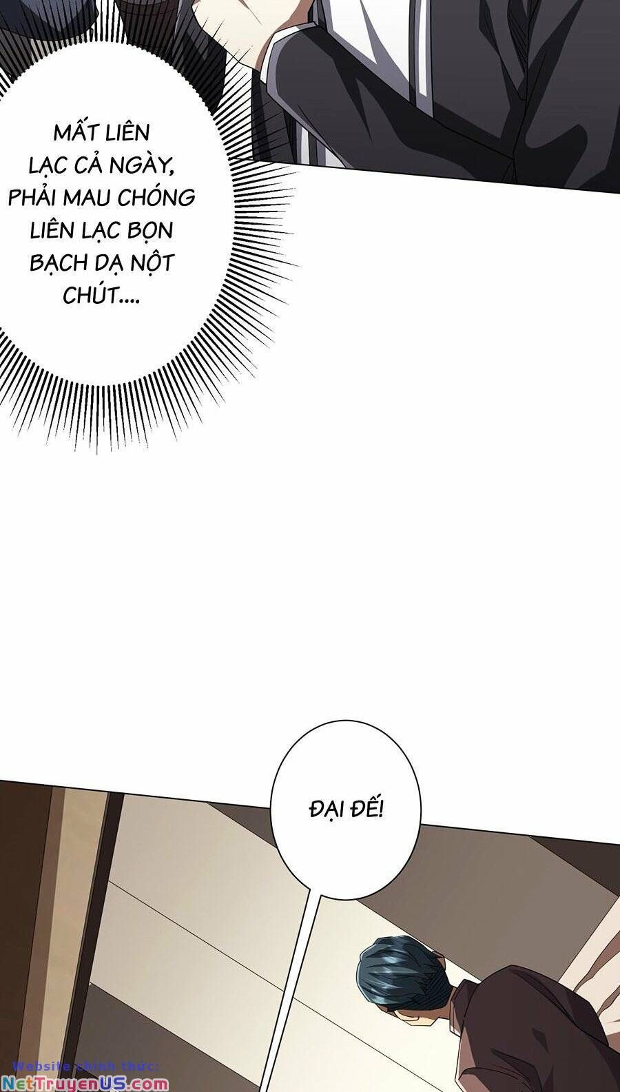 đọc truyện Bắt Đầu Với Trăm Vạn Minh Tệ Chương 81 ảnh 38 tại Thiên Thai Truyện